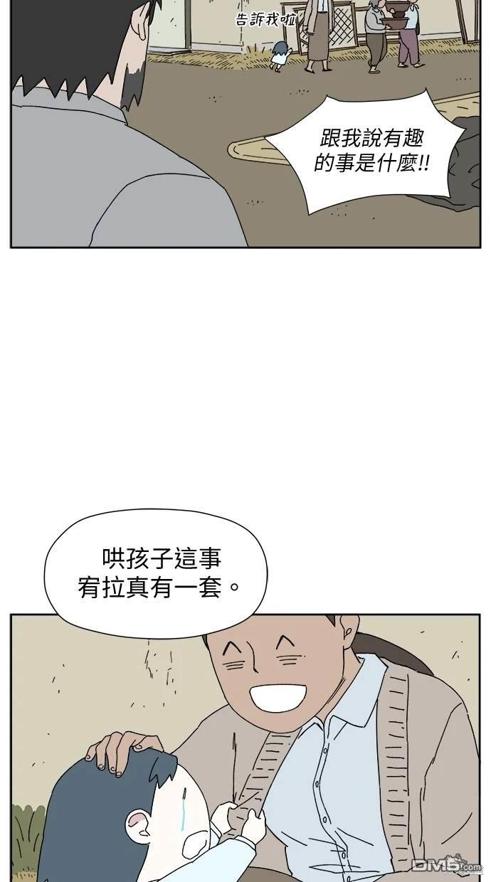 45.jpg