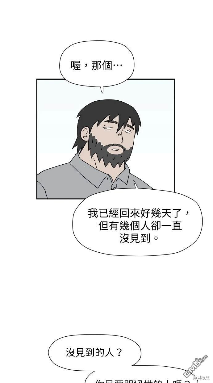 48.jpg