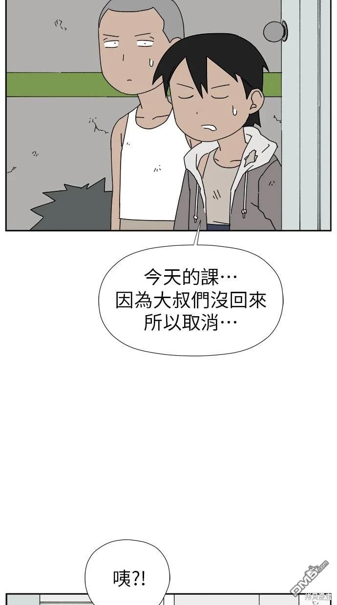 48.jpg