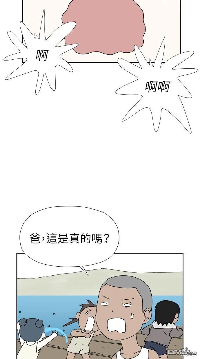 43.jpg