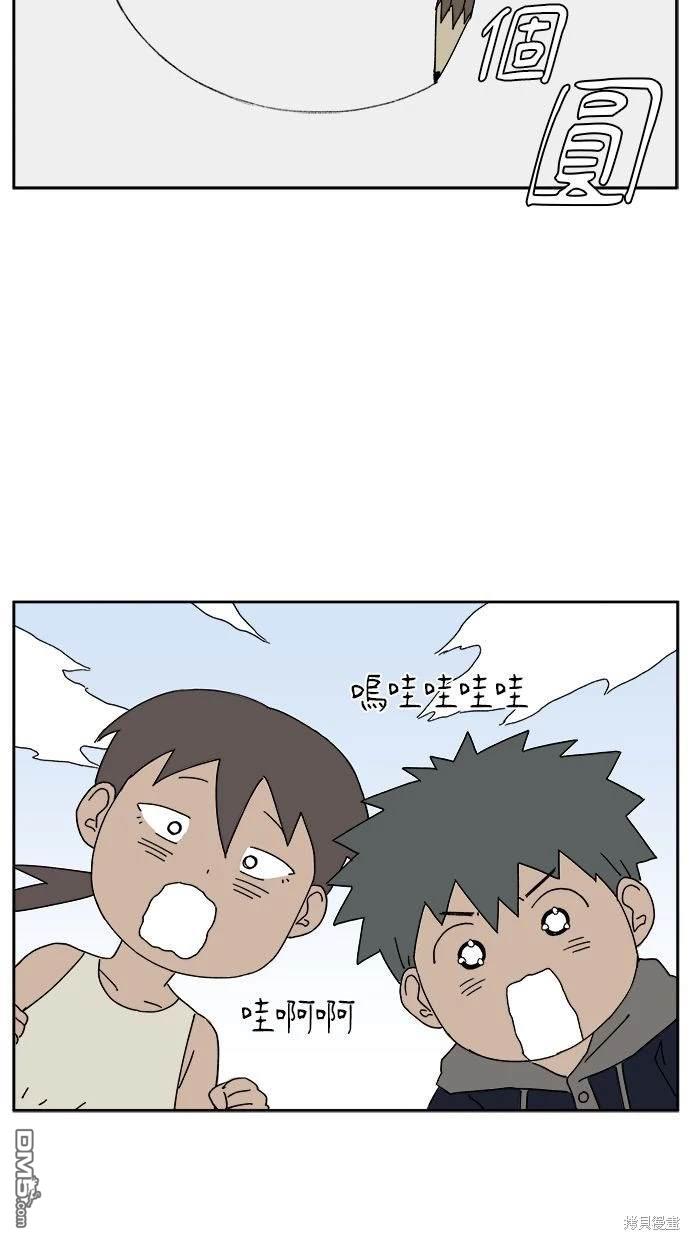 37.jpg