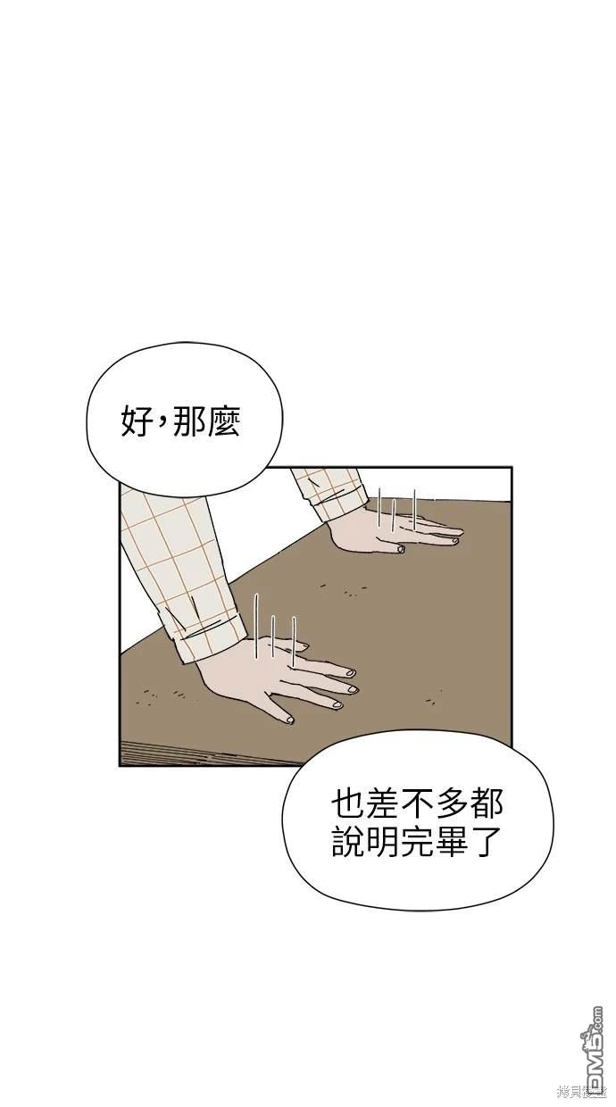 39.jpg