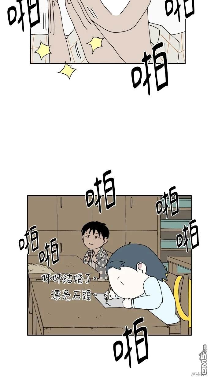 43.jpg