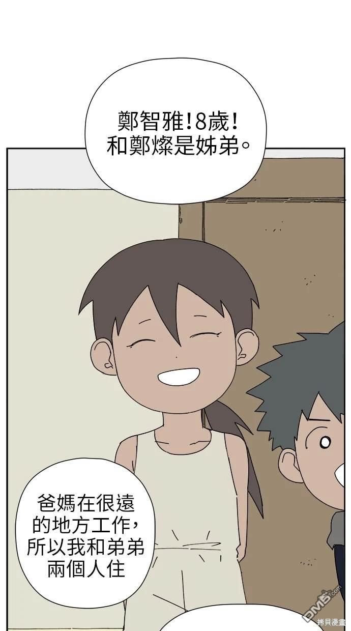 49.jpg