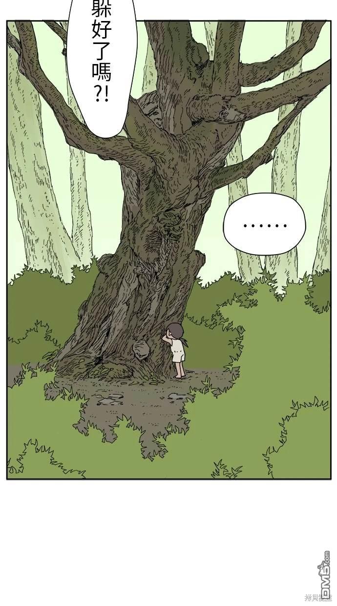 38.jpg