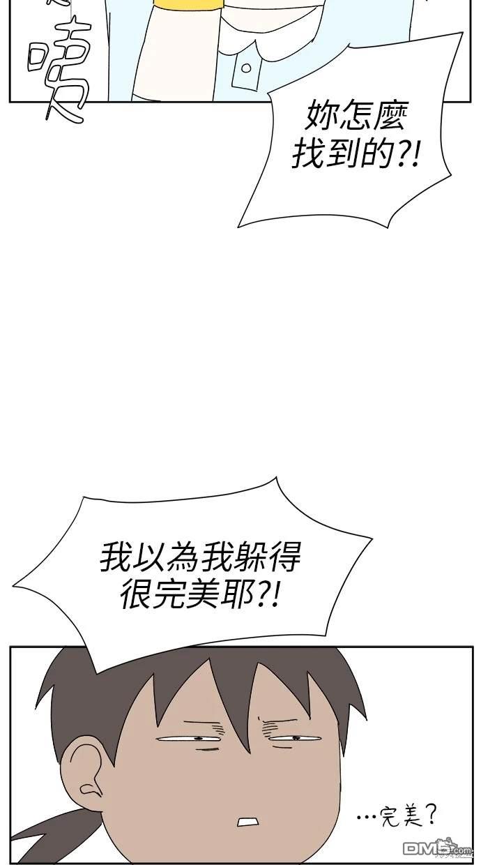 47.jpg