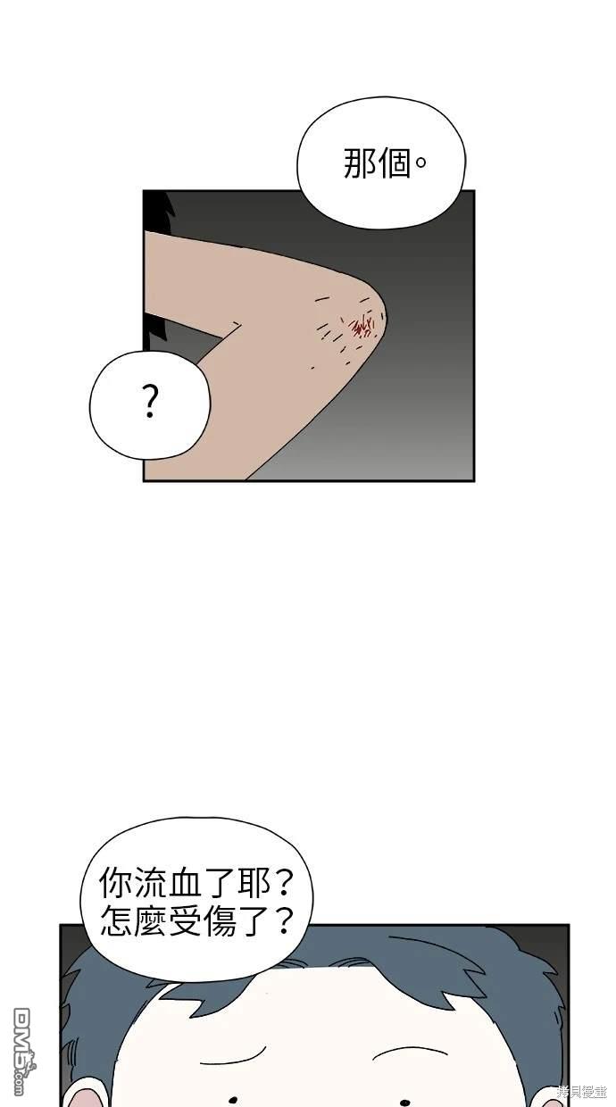 43.jpg
