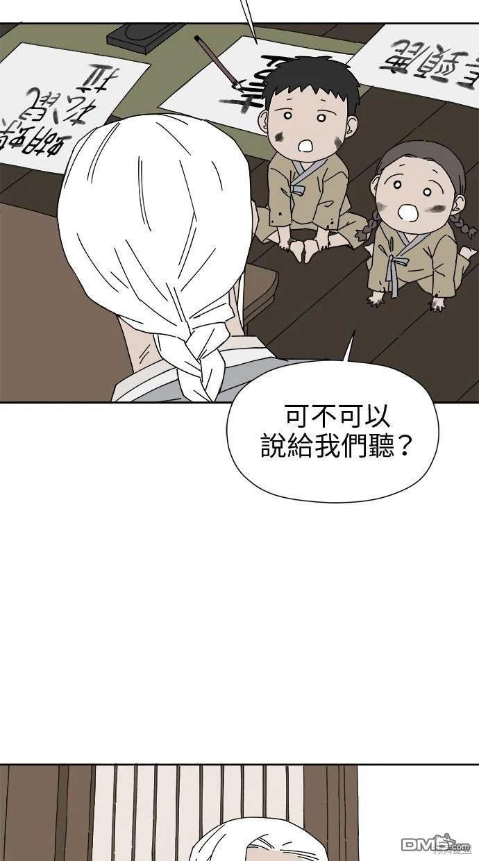 48.jpg