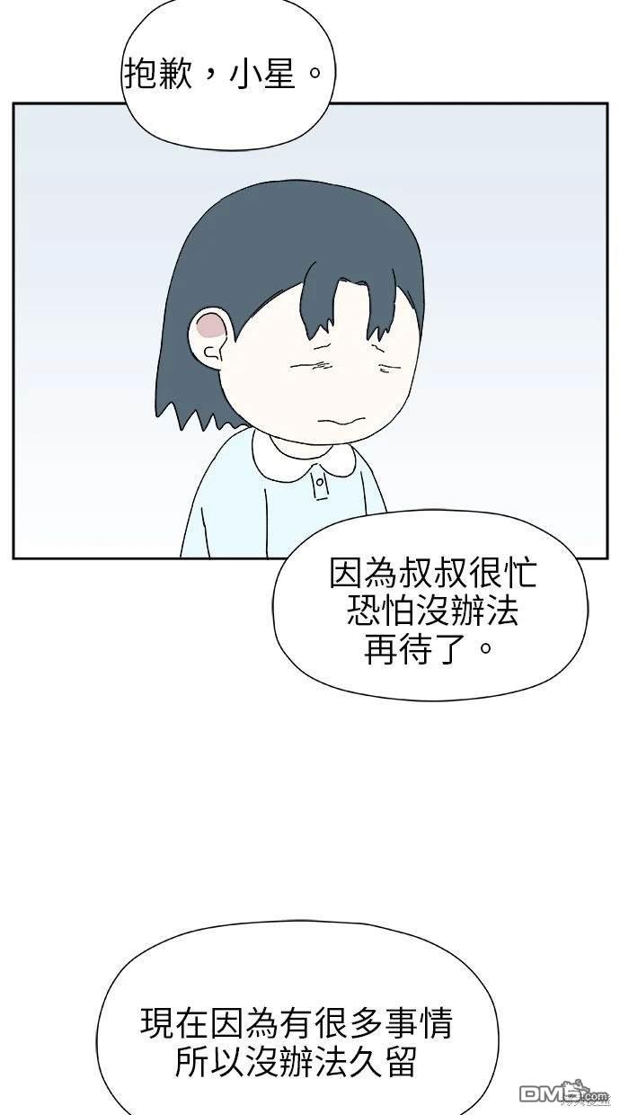 48.jpg