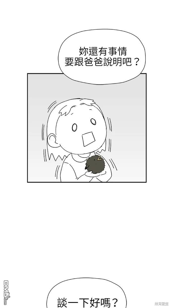 44.jpg