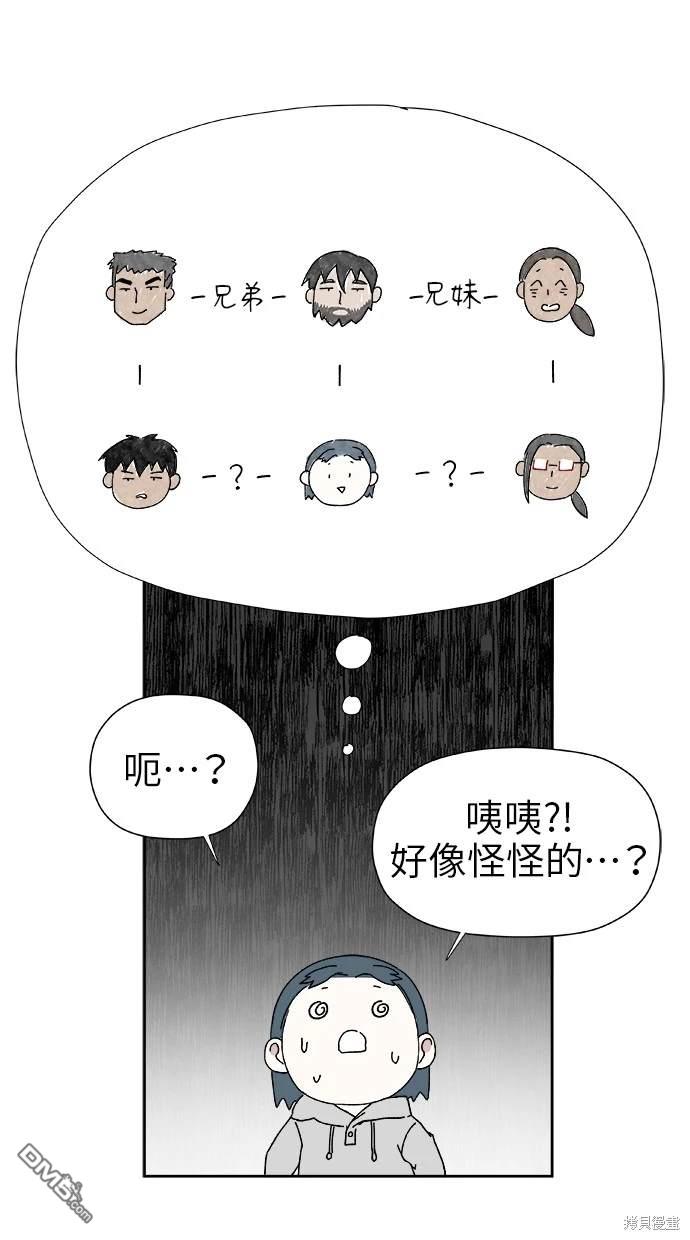 43.jpg