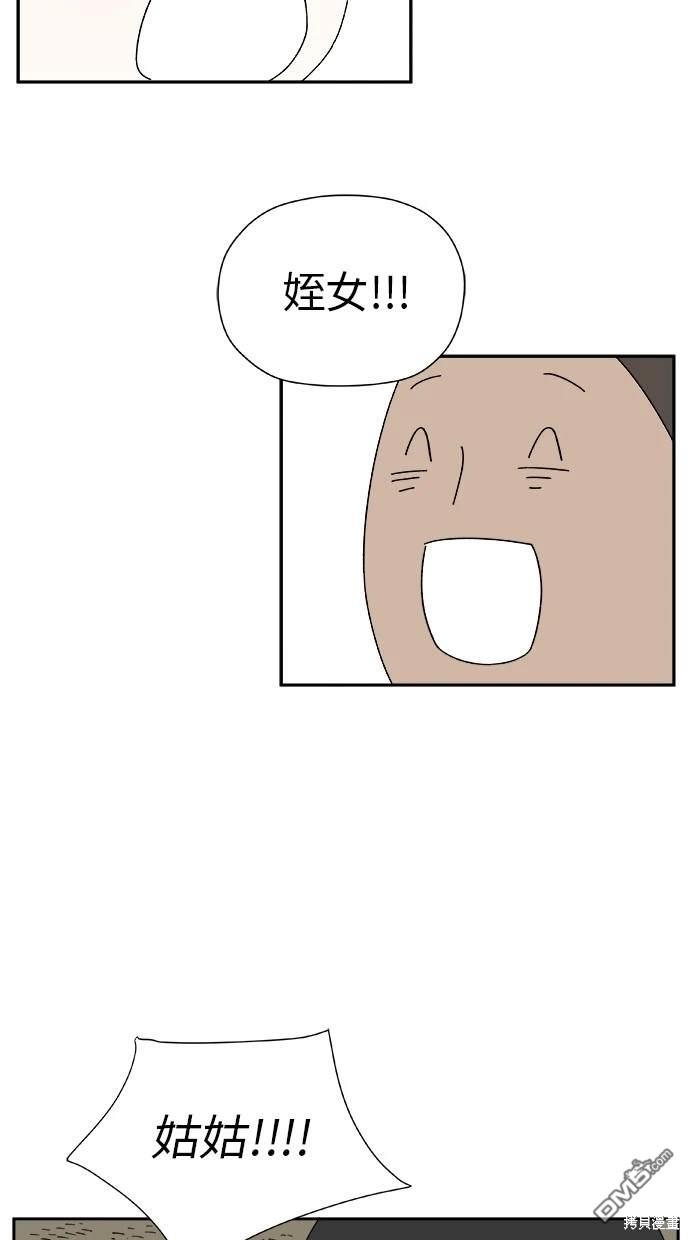 47.jpg
