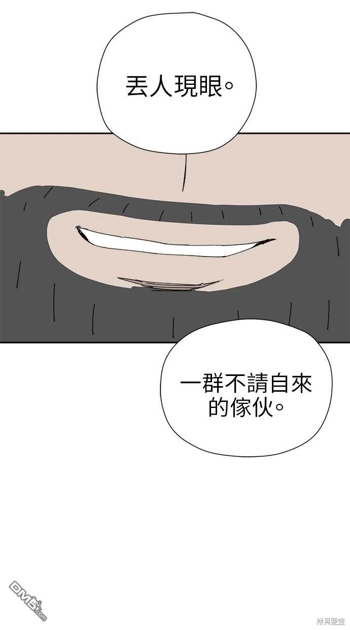 42.jpg