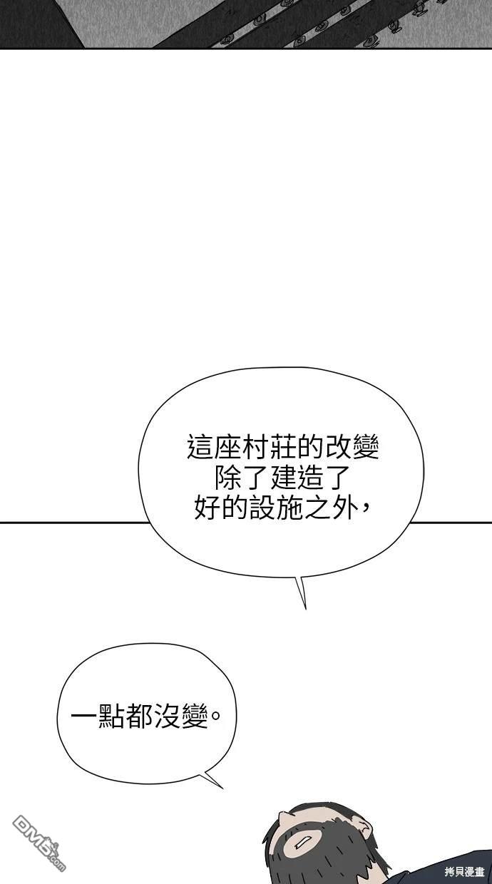 47.jpg