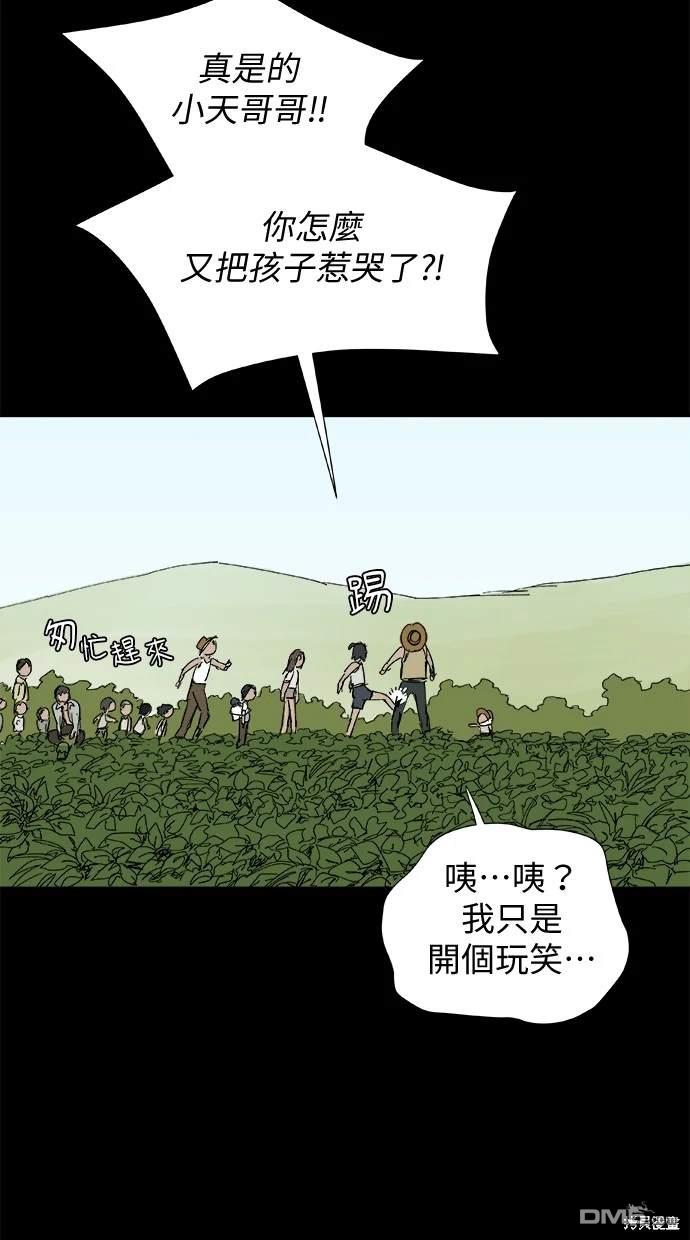 20.jpg