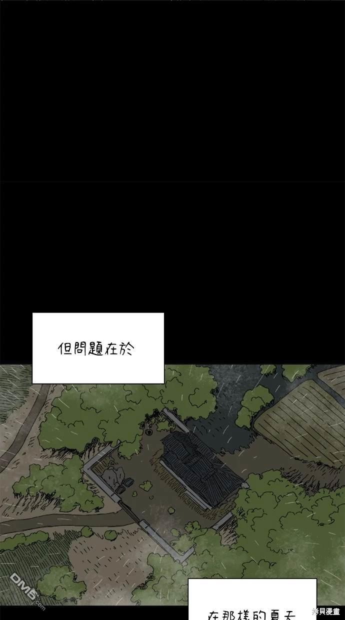37.jpg