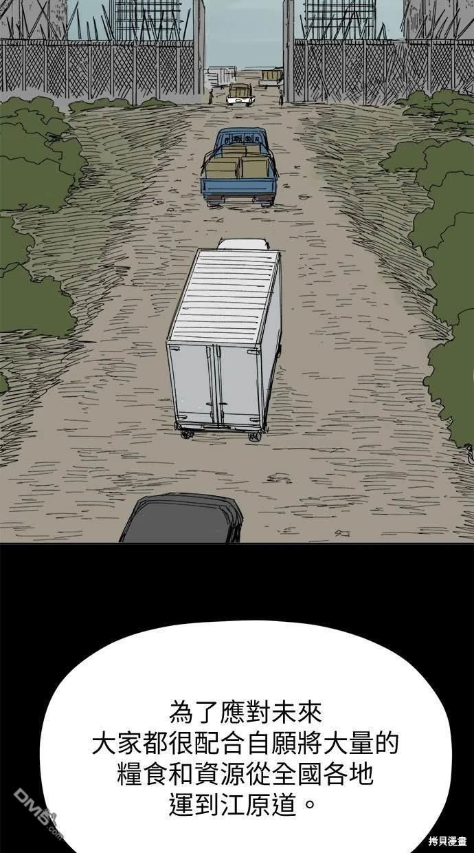 44.jpg
