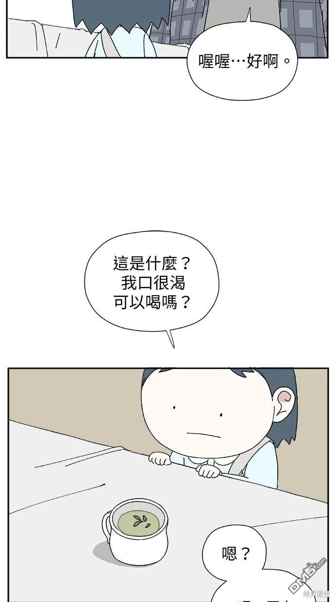 44.jpg