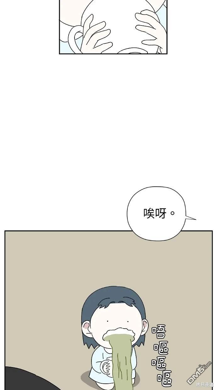 48.jpg