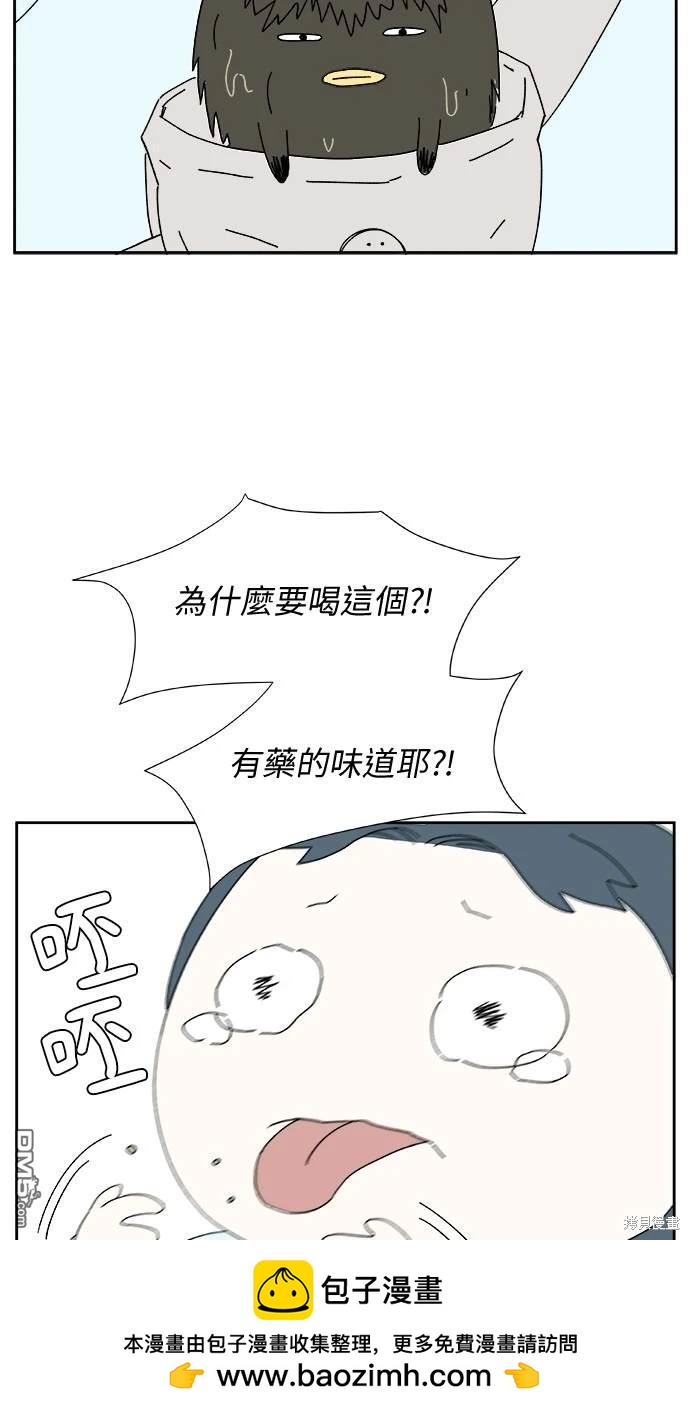 50.jpg