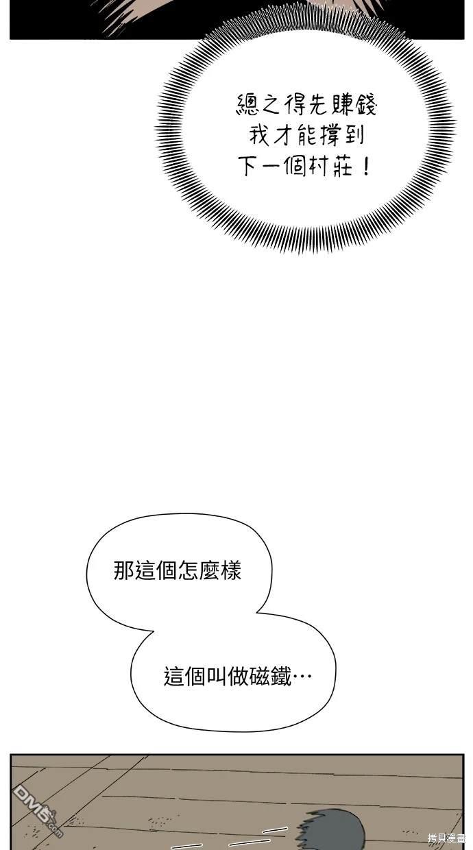 43.jpg