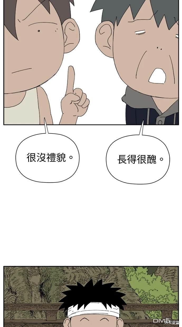 39.jpg