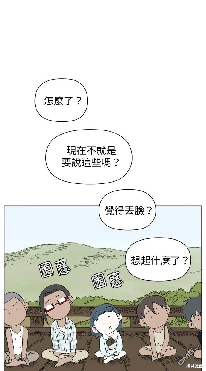 44.jpg