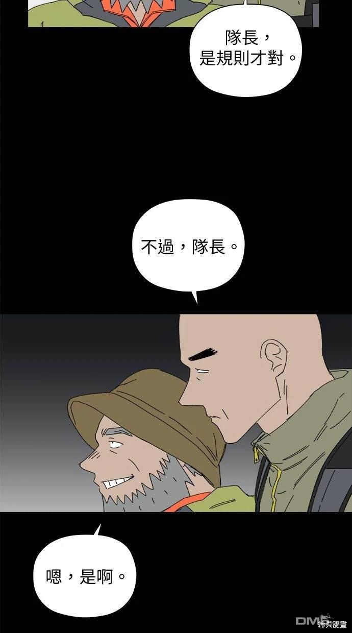 29.jpg