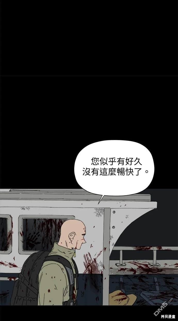 42.jpg
