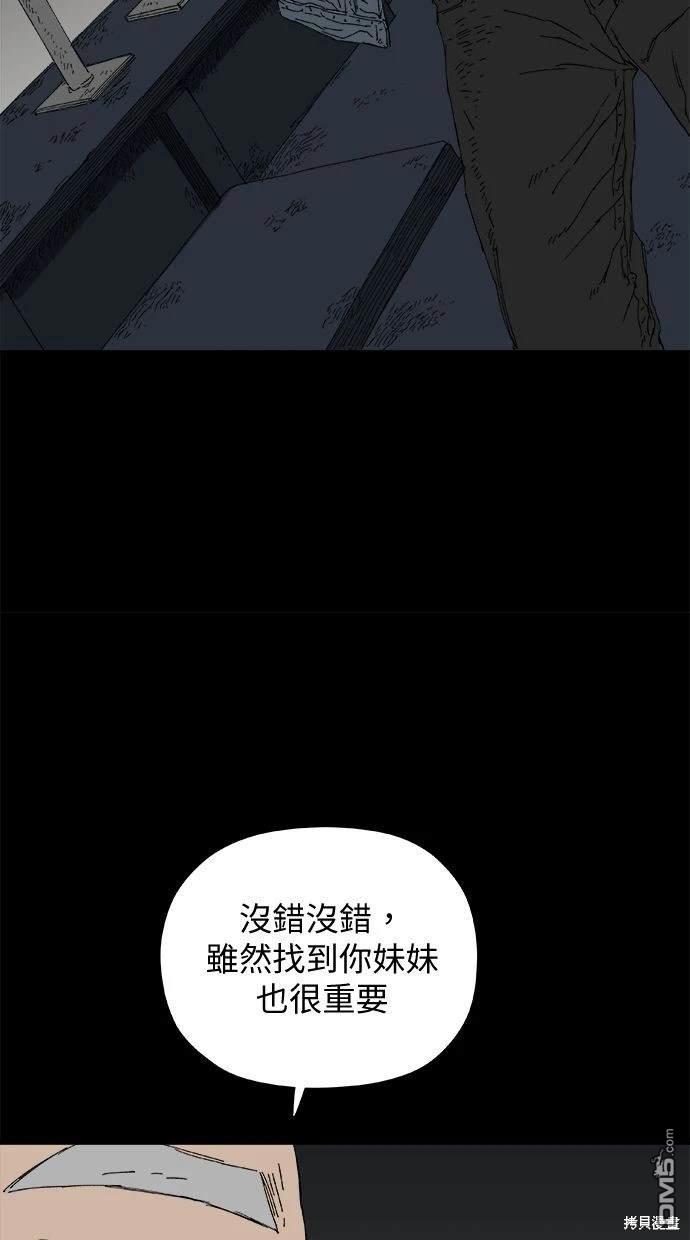 42.jpg