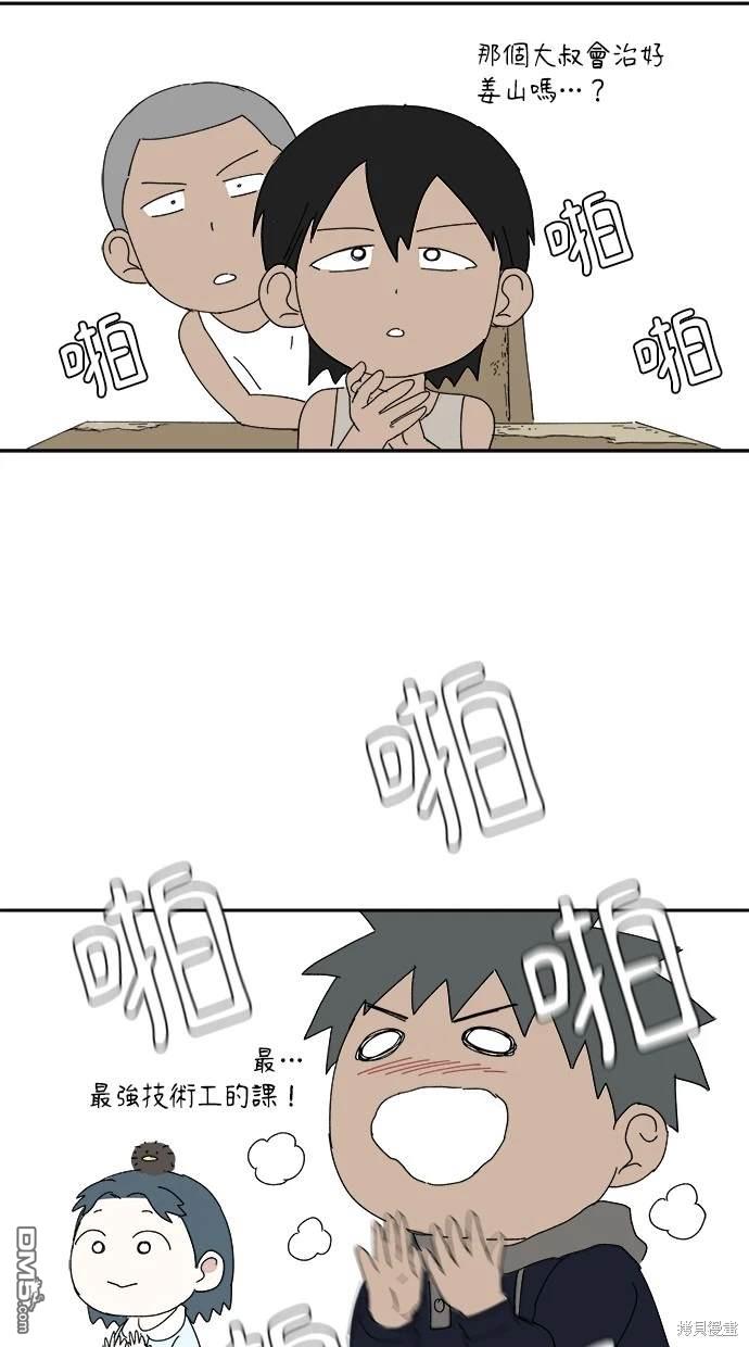 42.jpg