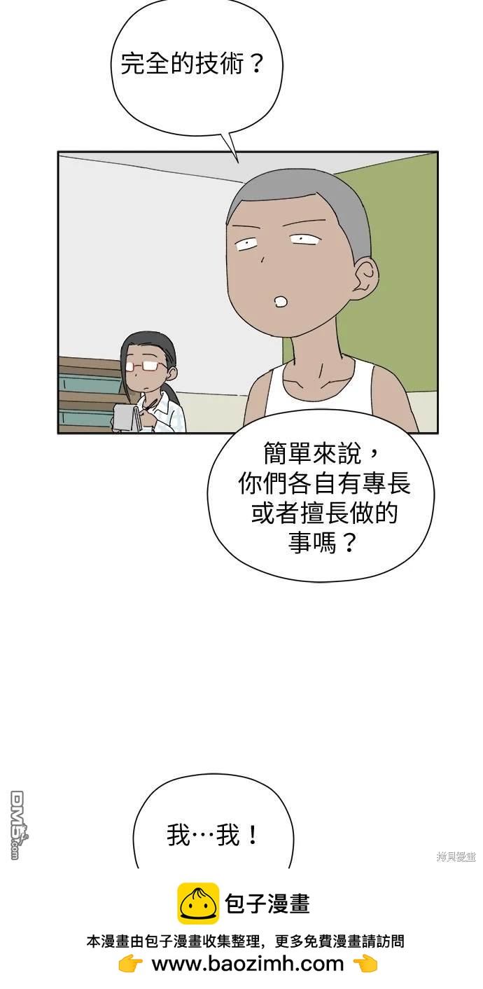 50.jpg