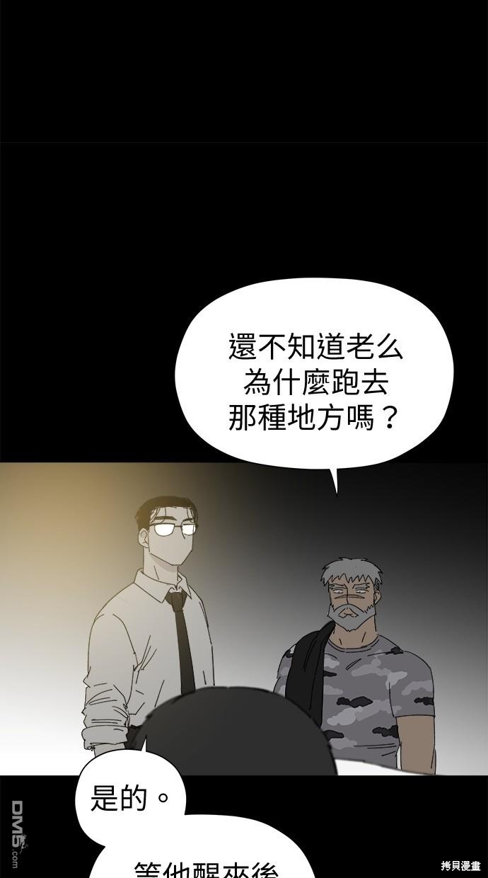 29.jpg