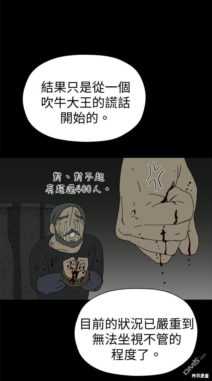 33.jpg