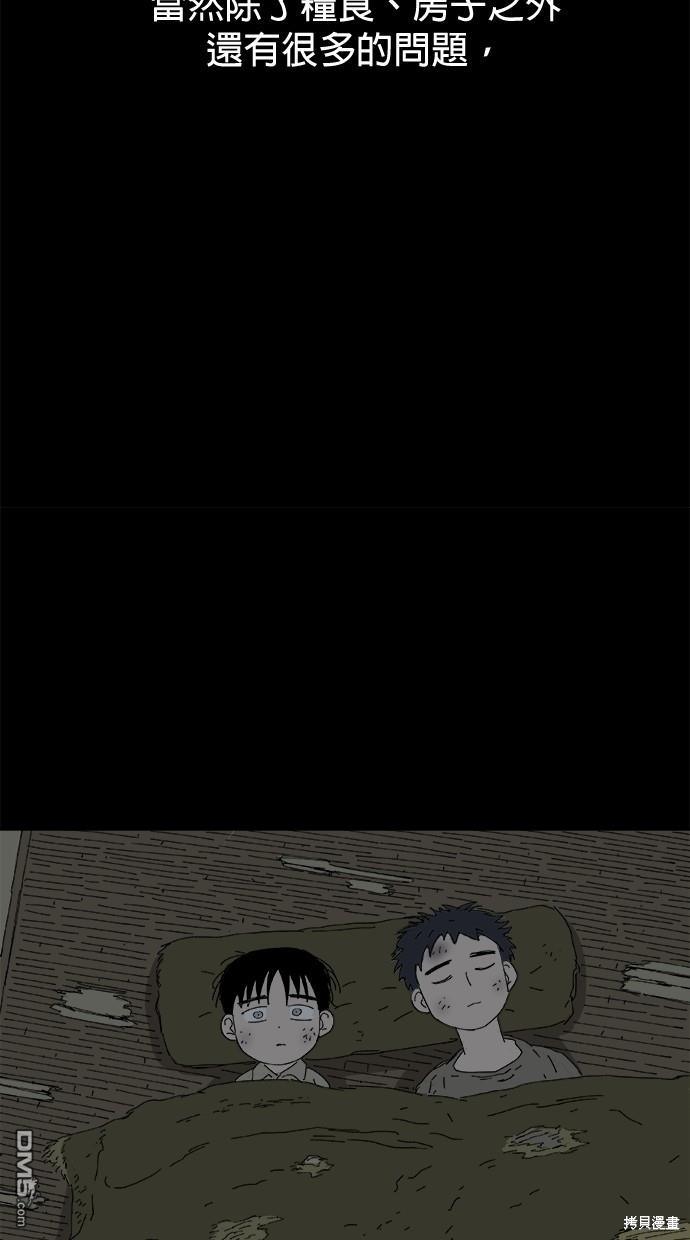 41.jpg
