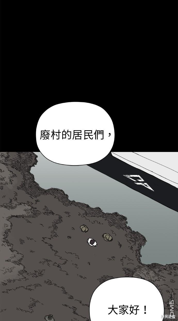 47.jpg