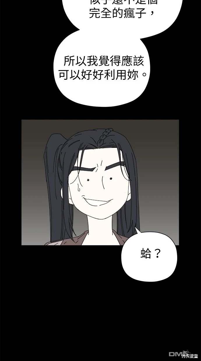 42.jpg