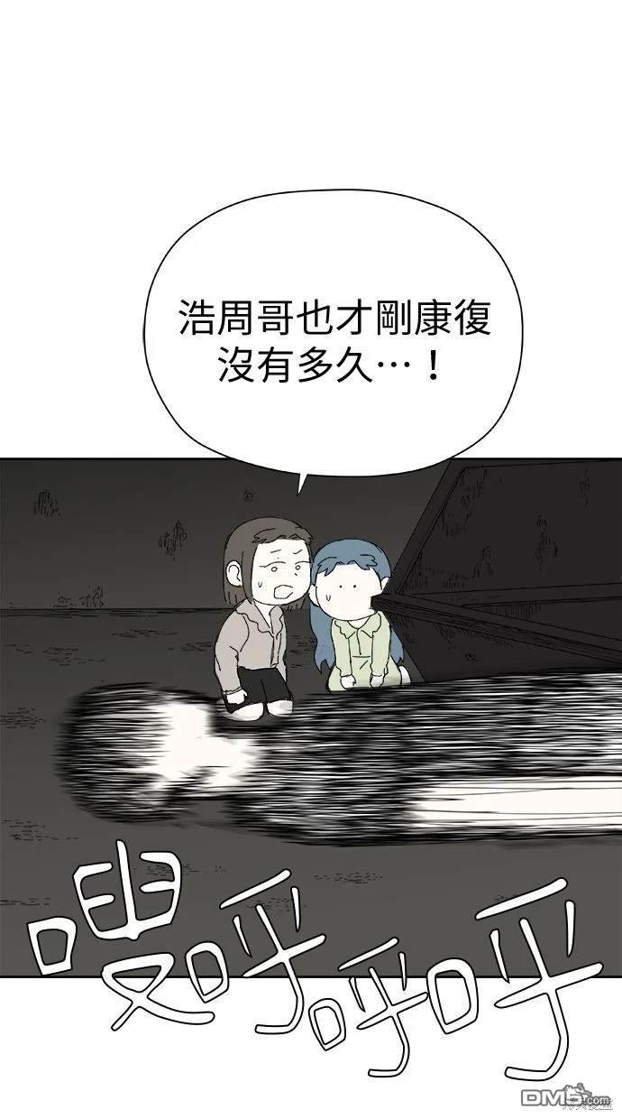 39.jpg