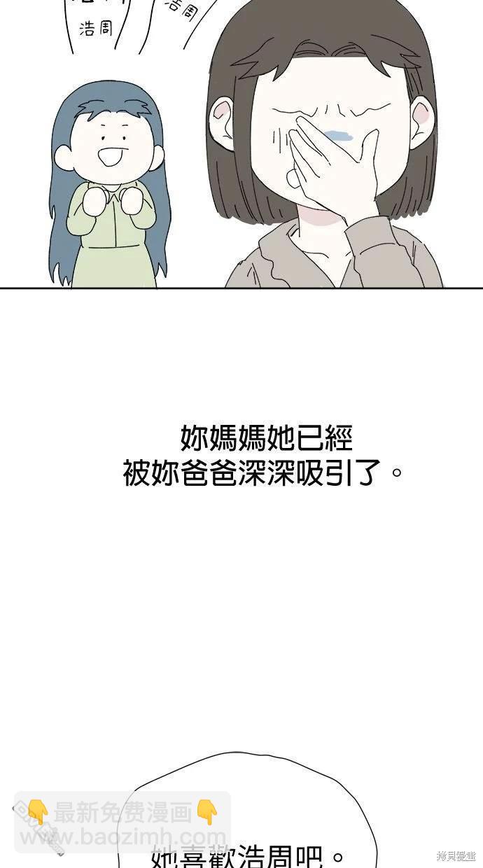 48.jpg