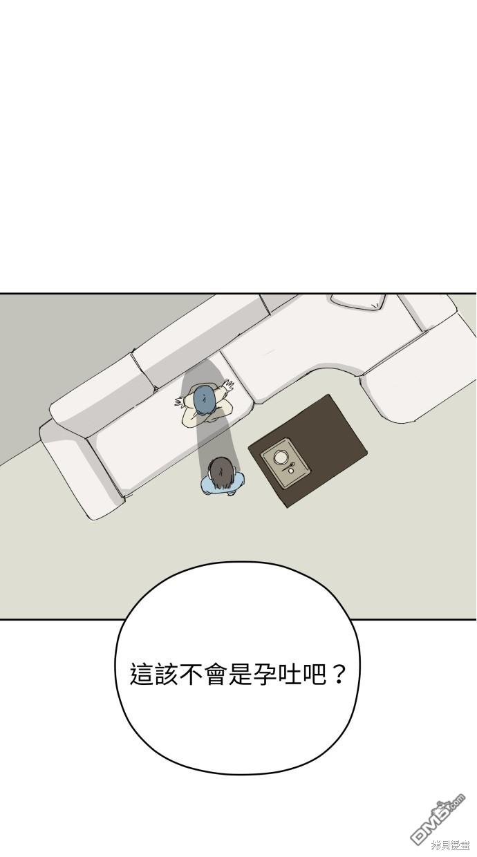 44.jpg