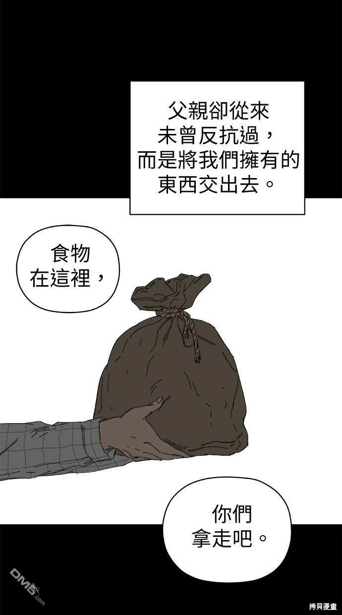 38.jpg