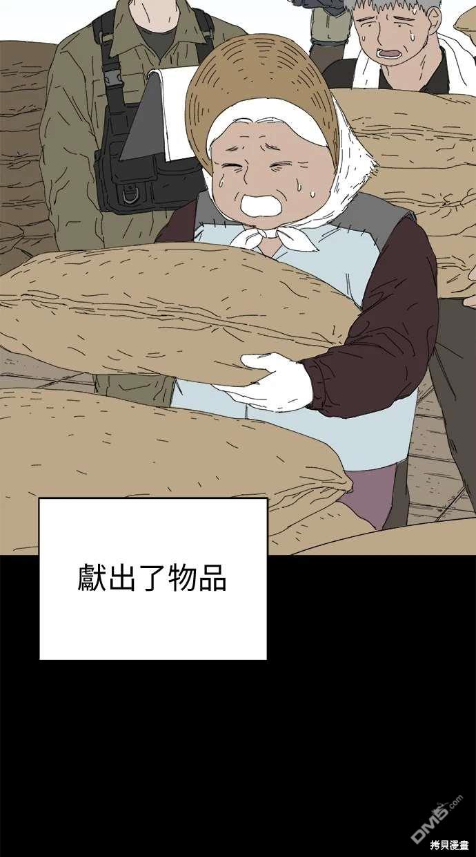 33.jpg