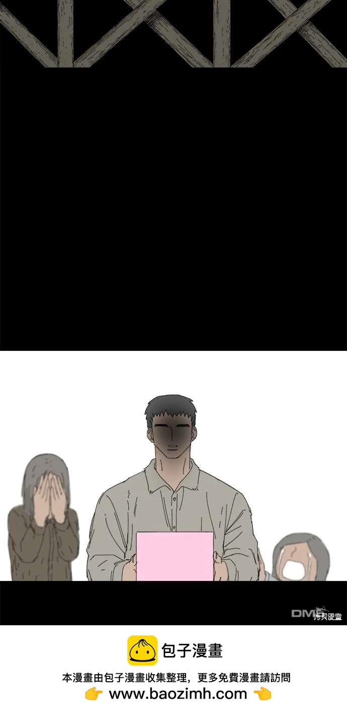 49.jpg