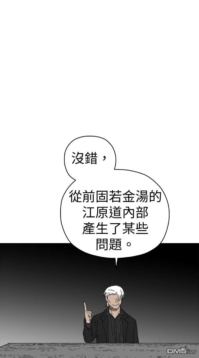 49.jpg