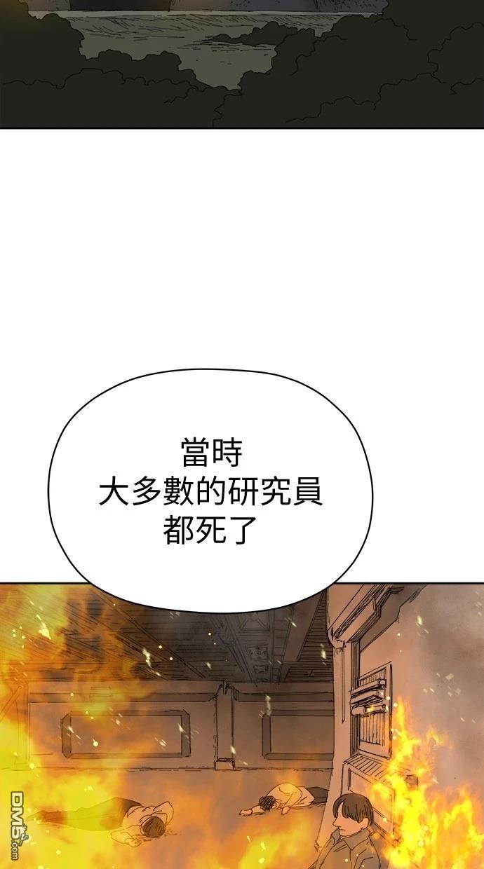 44.jpg