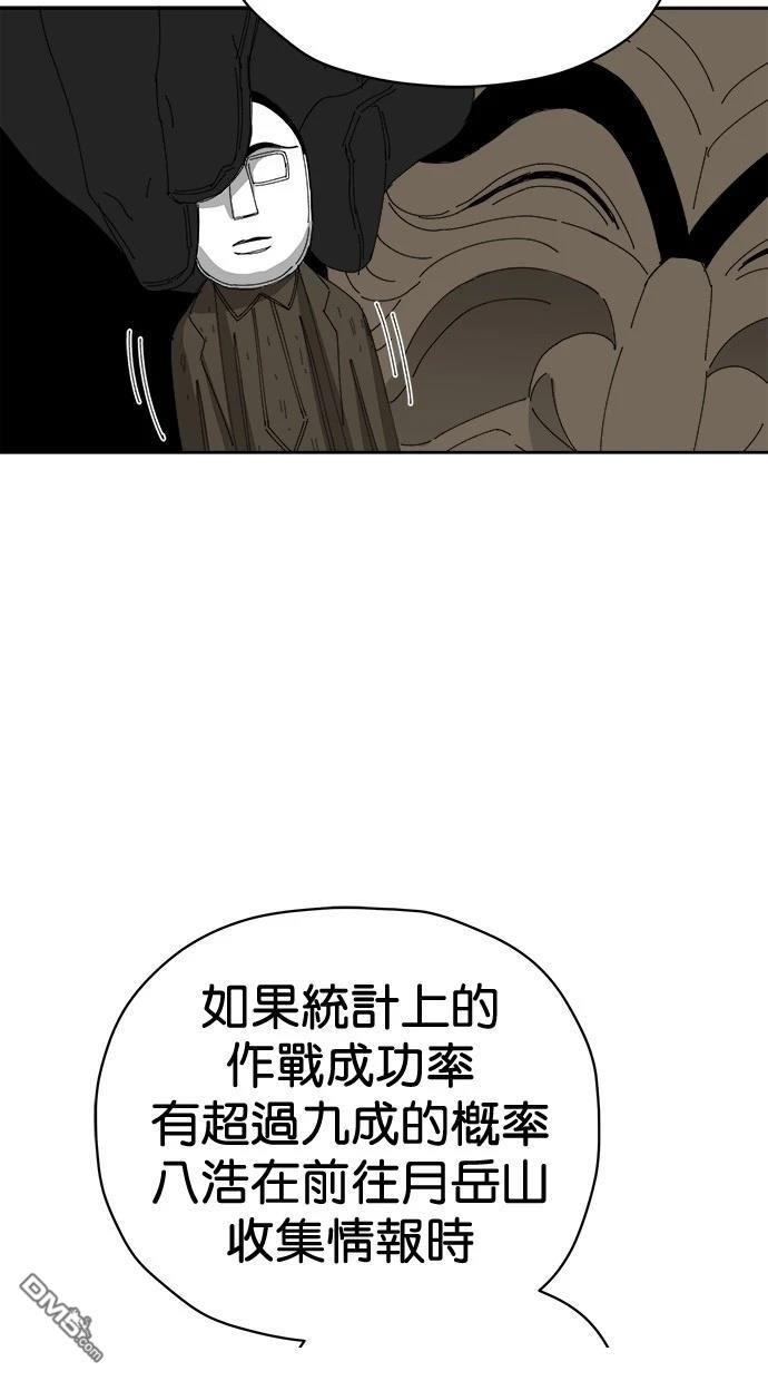 42.jpg