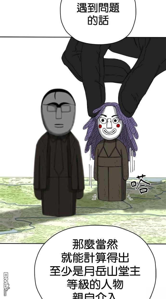 43.jpg