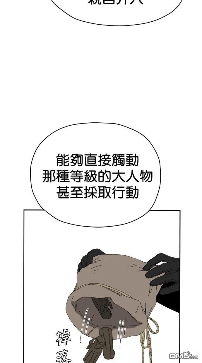 44.jpg