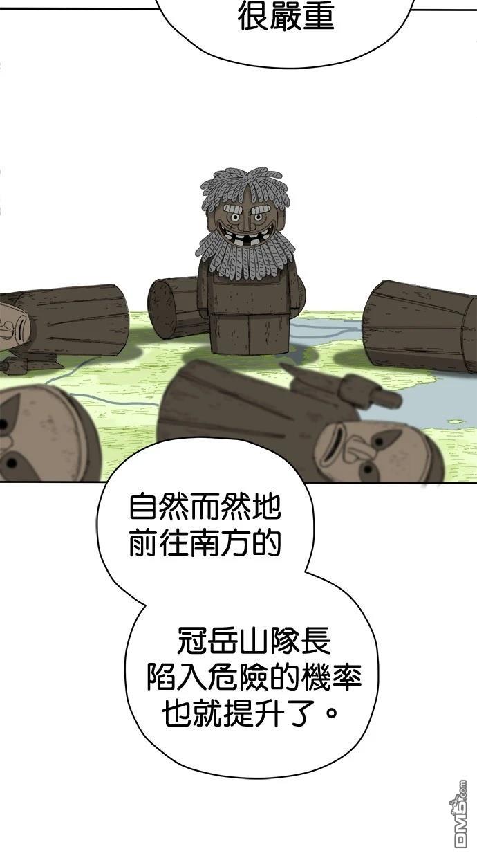 47.jpg