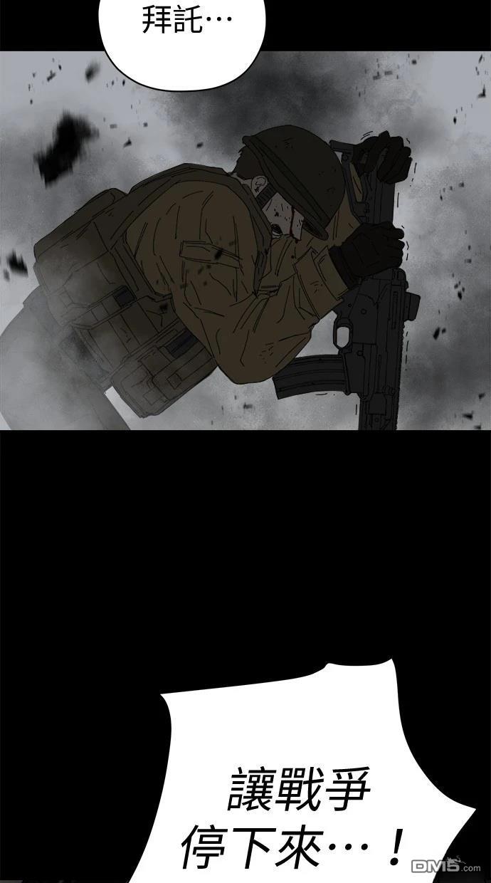 47.jpg